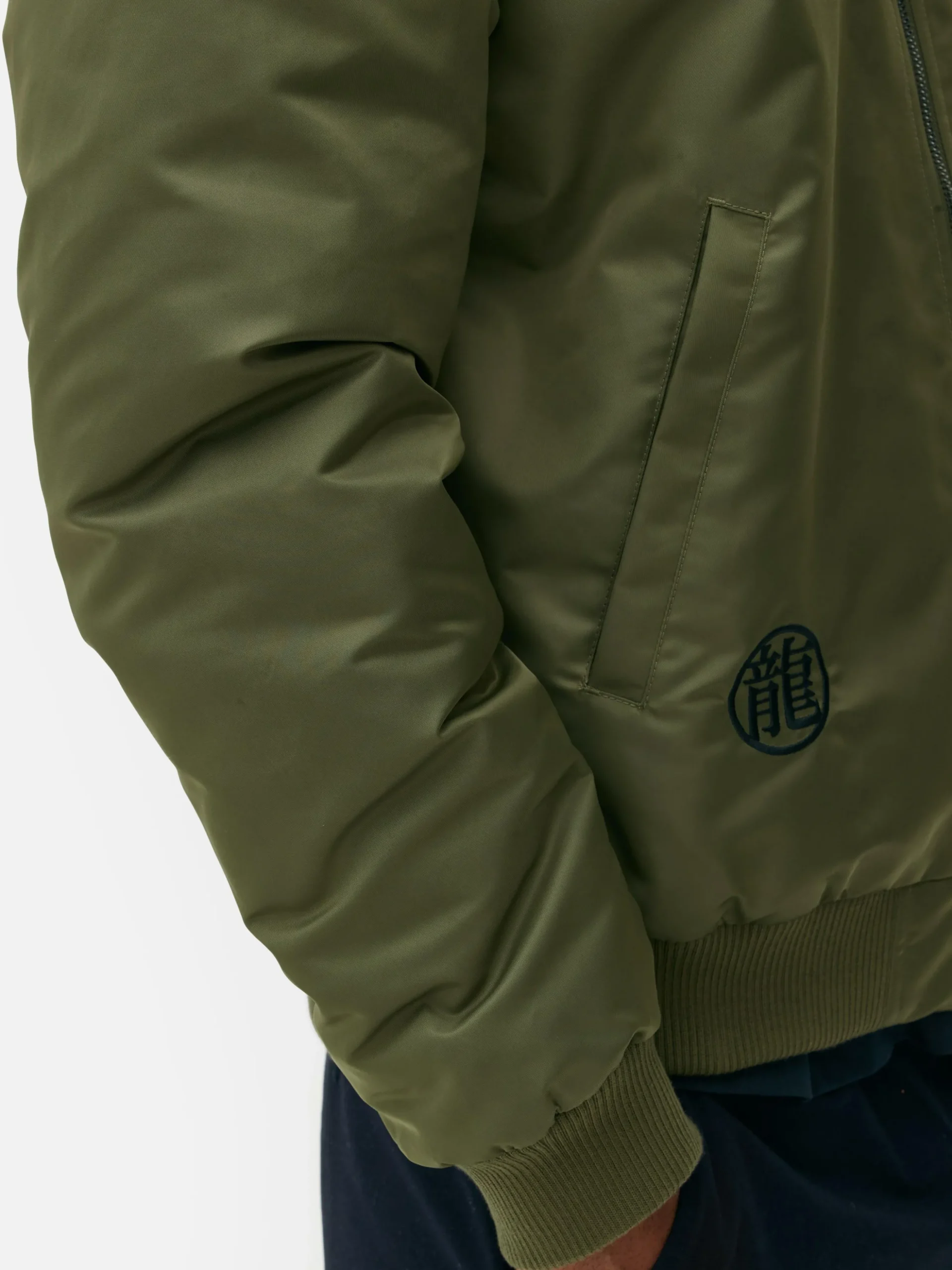 blouson_bomber_dragon_bal_2.webp Blouson Bomber Dragon Ball Z Shenron