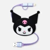 Chargeur Rétractable Hello Kitty Kuromi