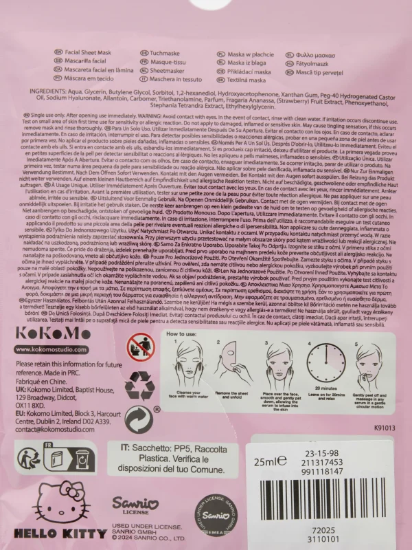 Masque-tissu Hello Kitty