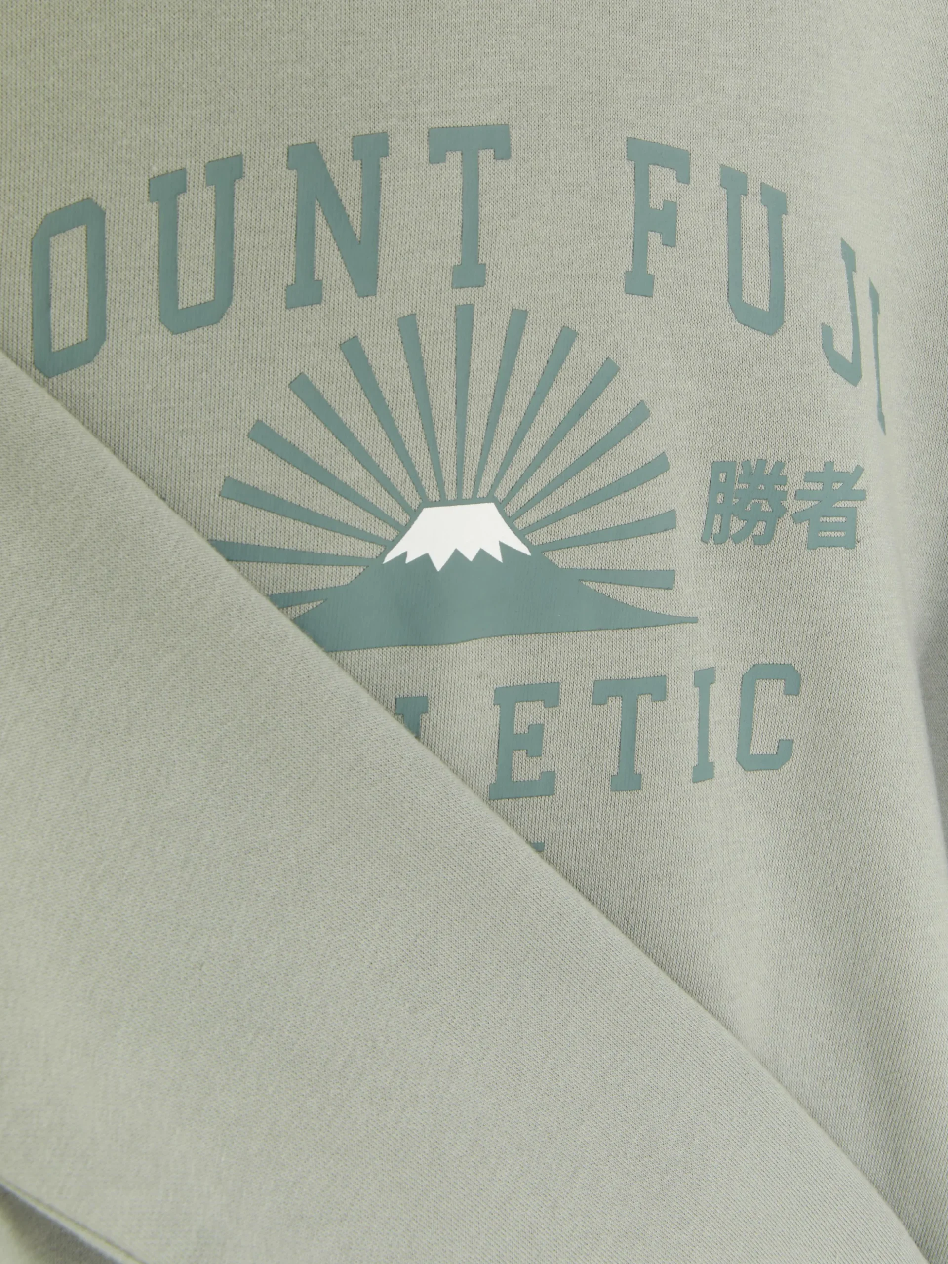 sweat__capuche_graphique_4.webp Sweat à Capuche Graphique