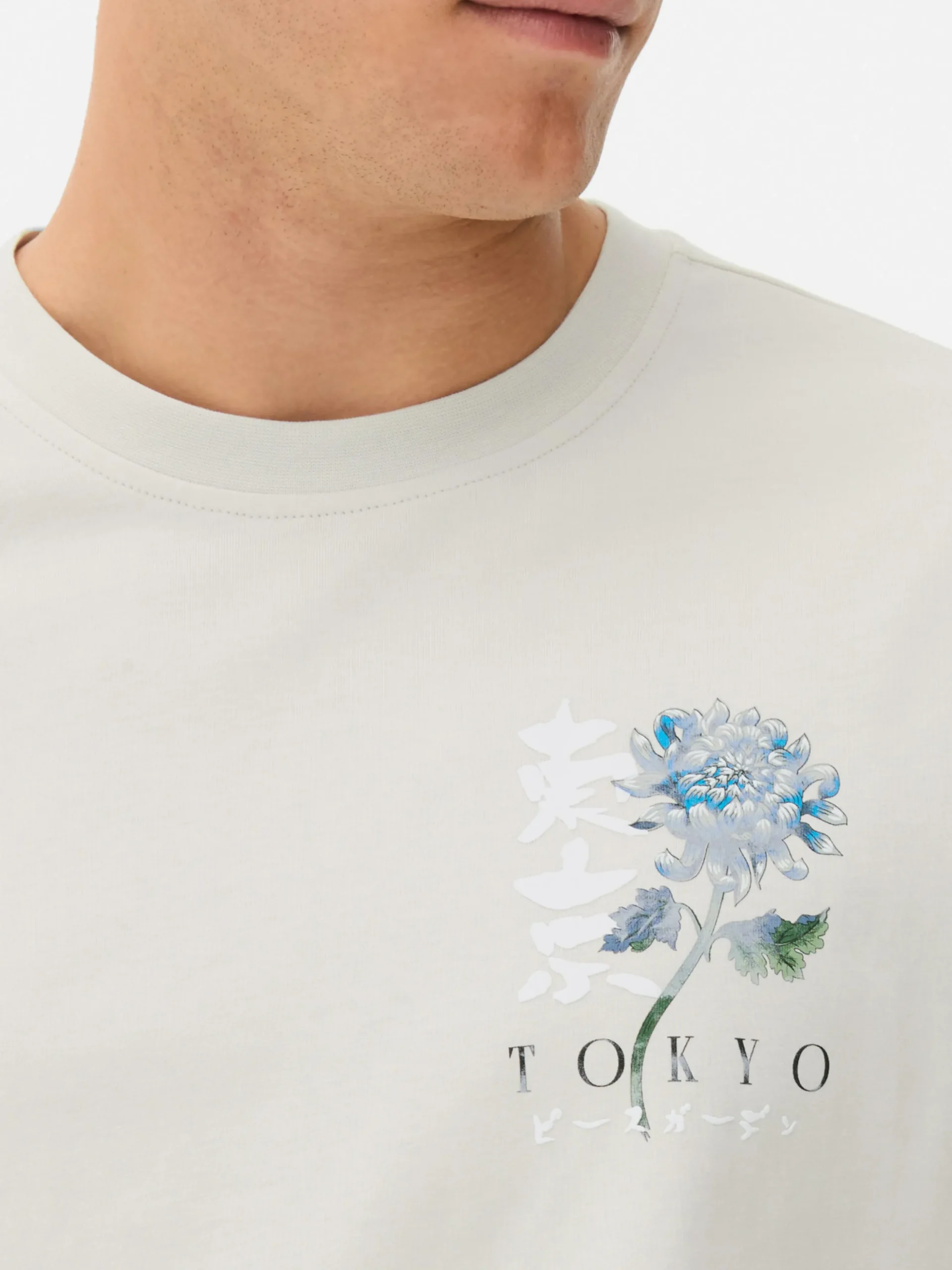 tshirt__imprim_floral_tok_2-1.webp T-shirt à Imprimé Floral Tokyo