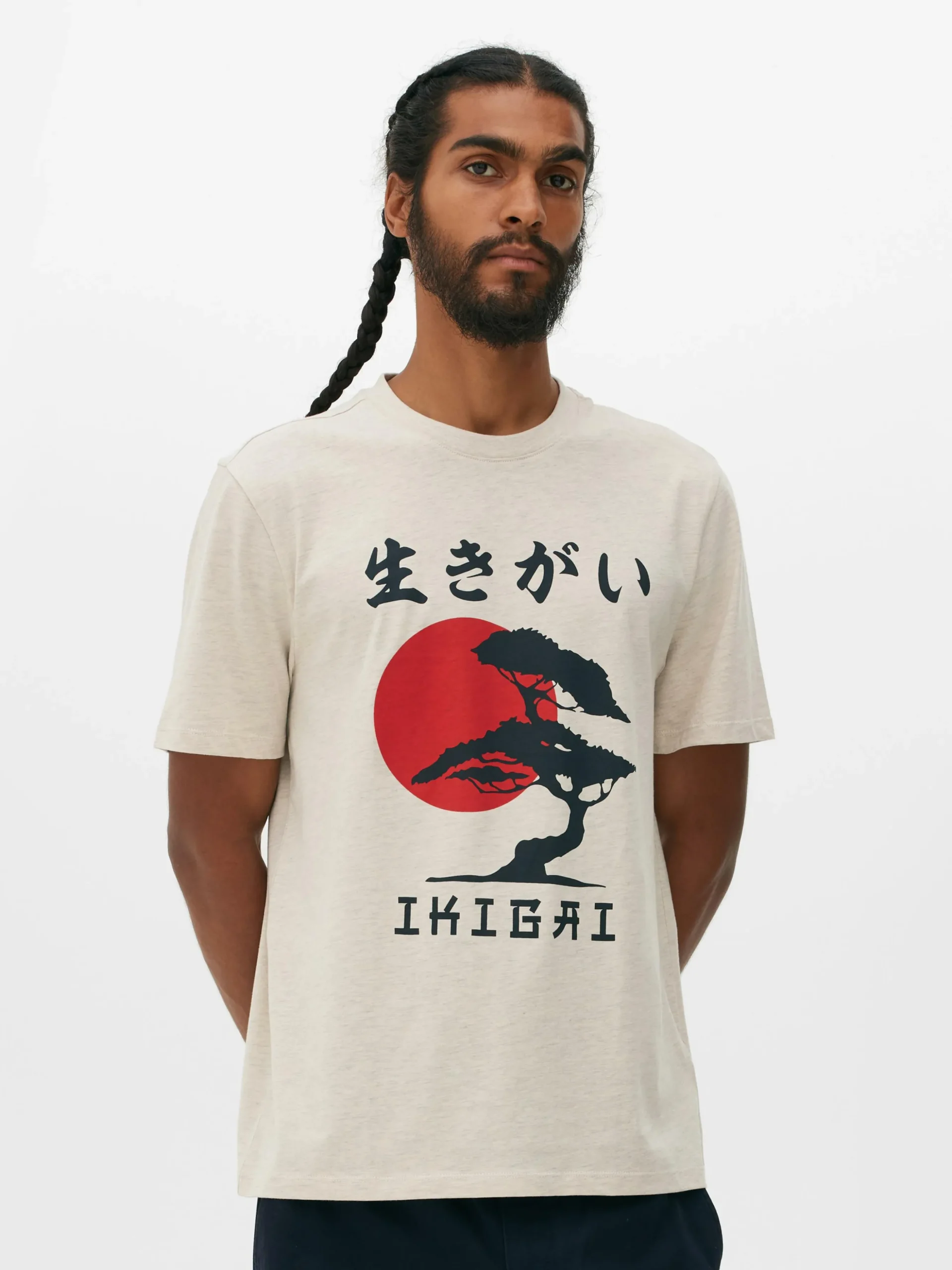 tshirt_avec_imprim_arbre__1.webp T-shirt Avec Imprimé Arbre Japonais