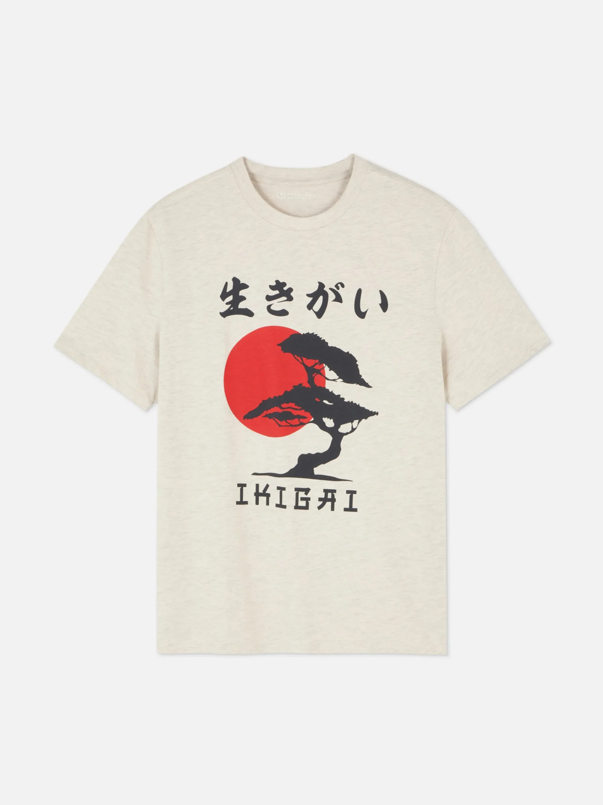 tshirt_avec_imprim_arbre__4.webp T-shirt Avec Imprimé Arbre Japonais