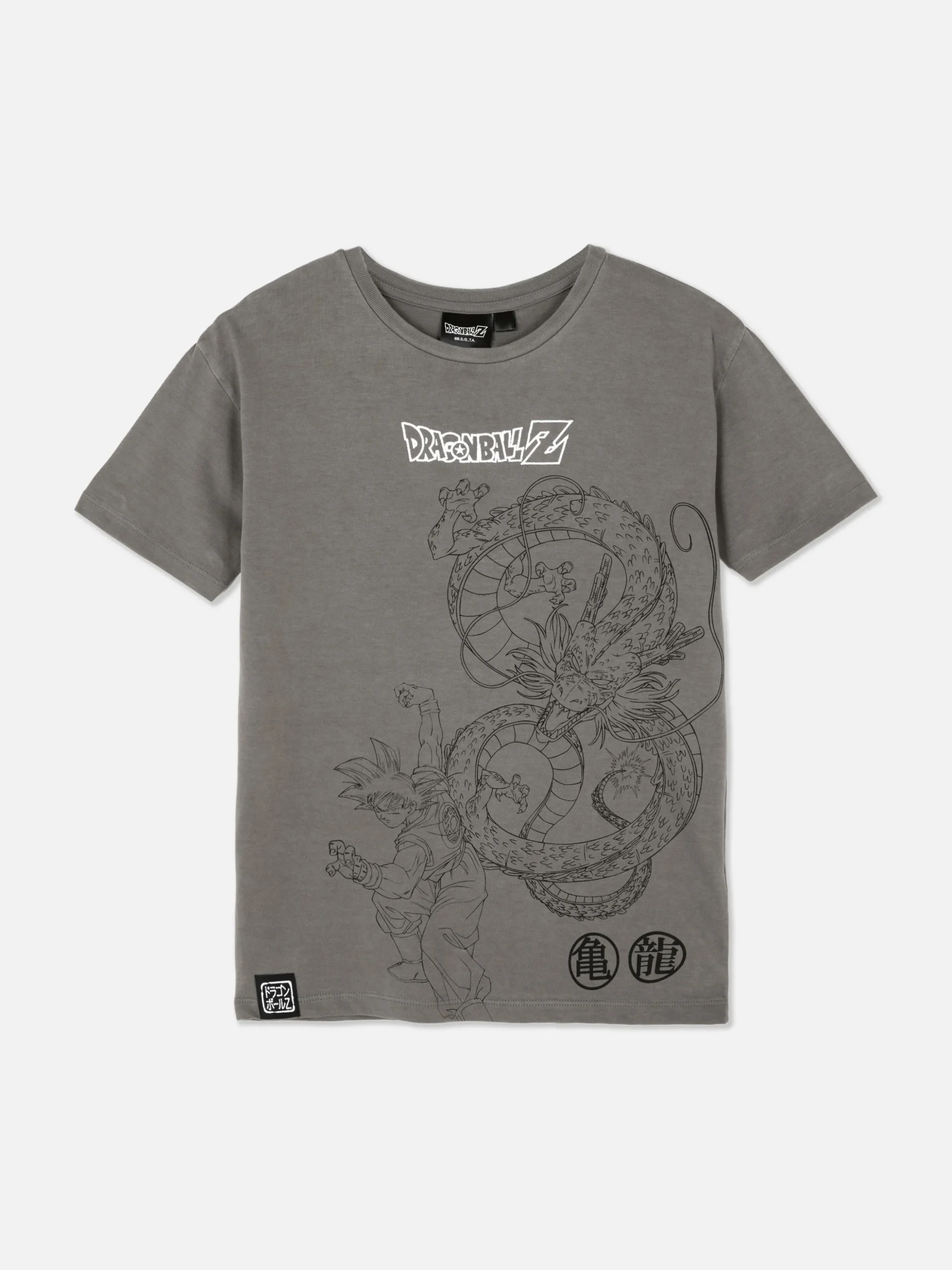 tshirt_graphique_dragon_b_0.webp T-shirt Graphique Dragon Ball Z
